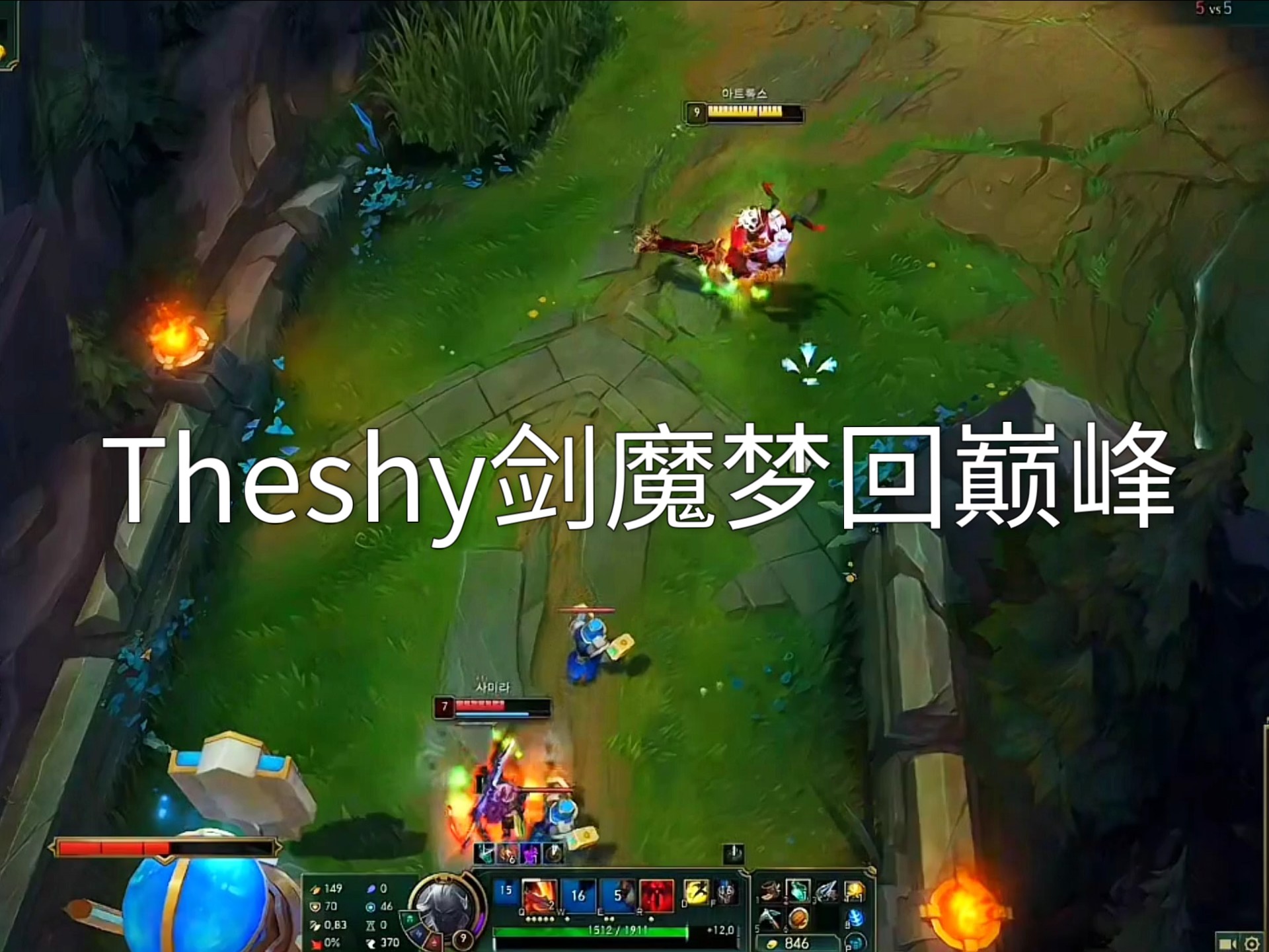 爱游戏体育-DWG引发争议！，TheShy官方宣布比赛局势复杂新规全场沸腾不已的简单介绍