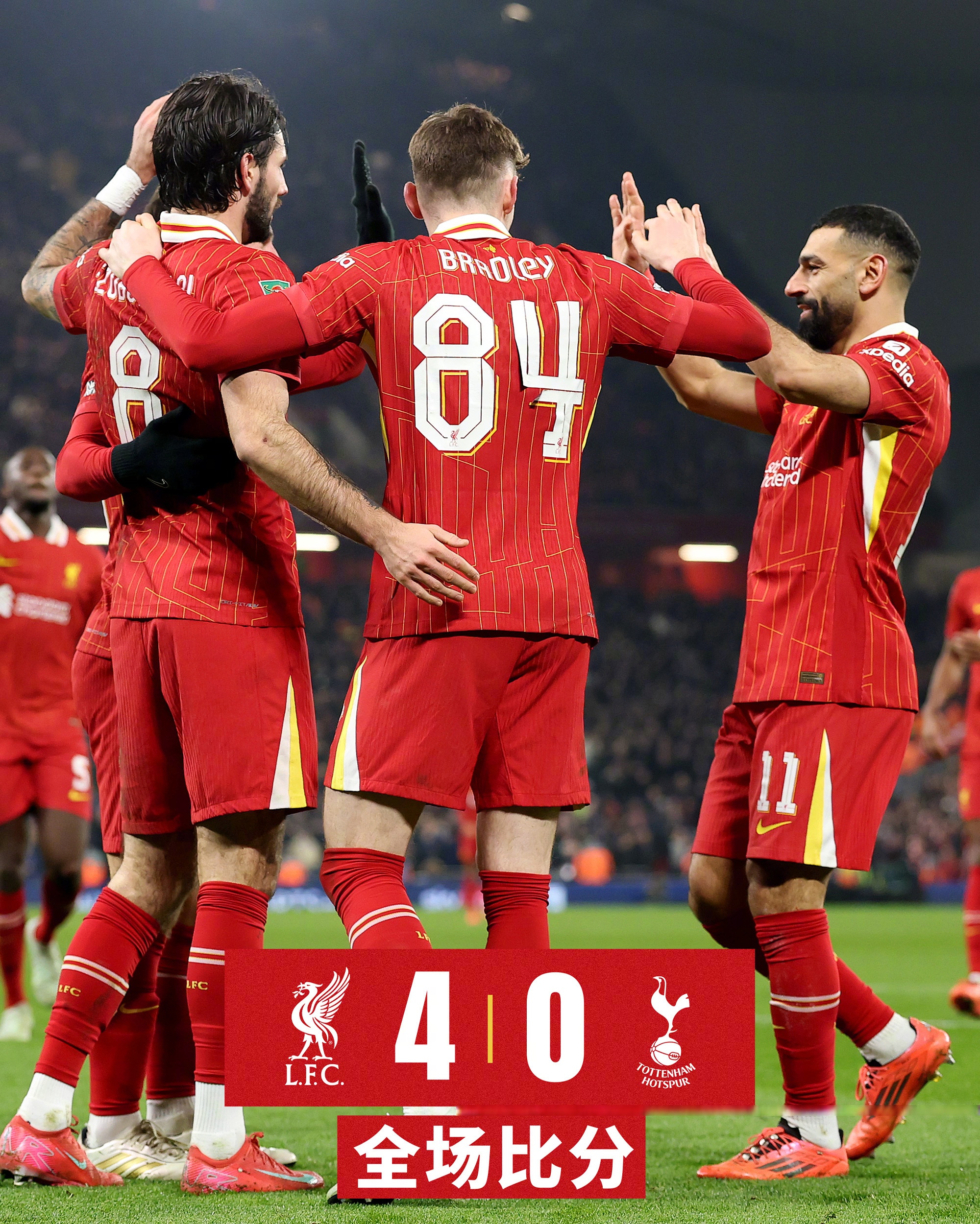 东契奇关键节点逆转,利物浦带队取胜了吗 东契奇关键节点逆转,利物浦带队取胜了吗