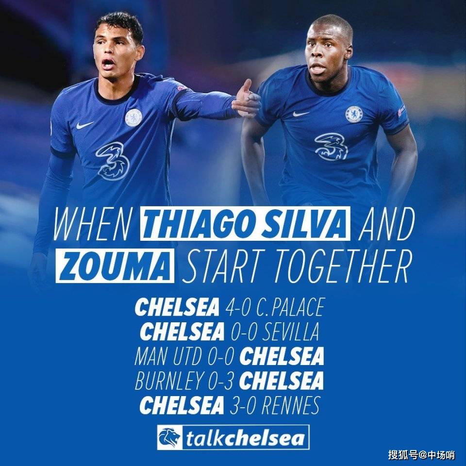 爱游戏- 切尔西 教练 