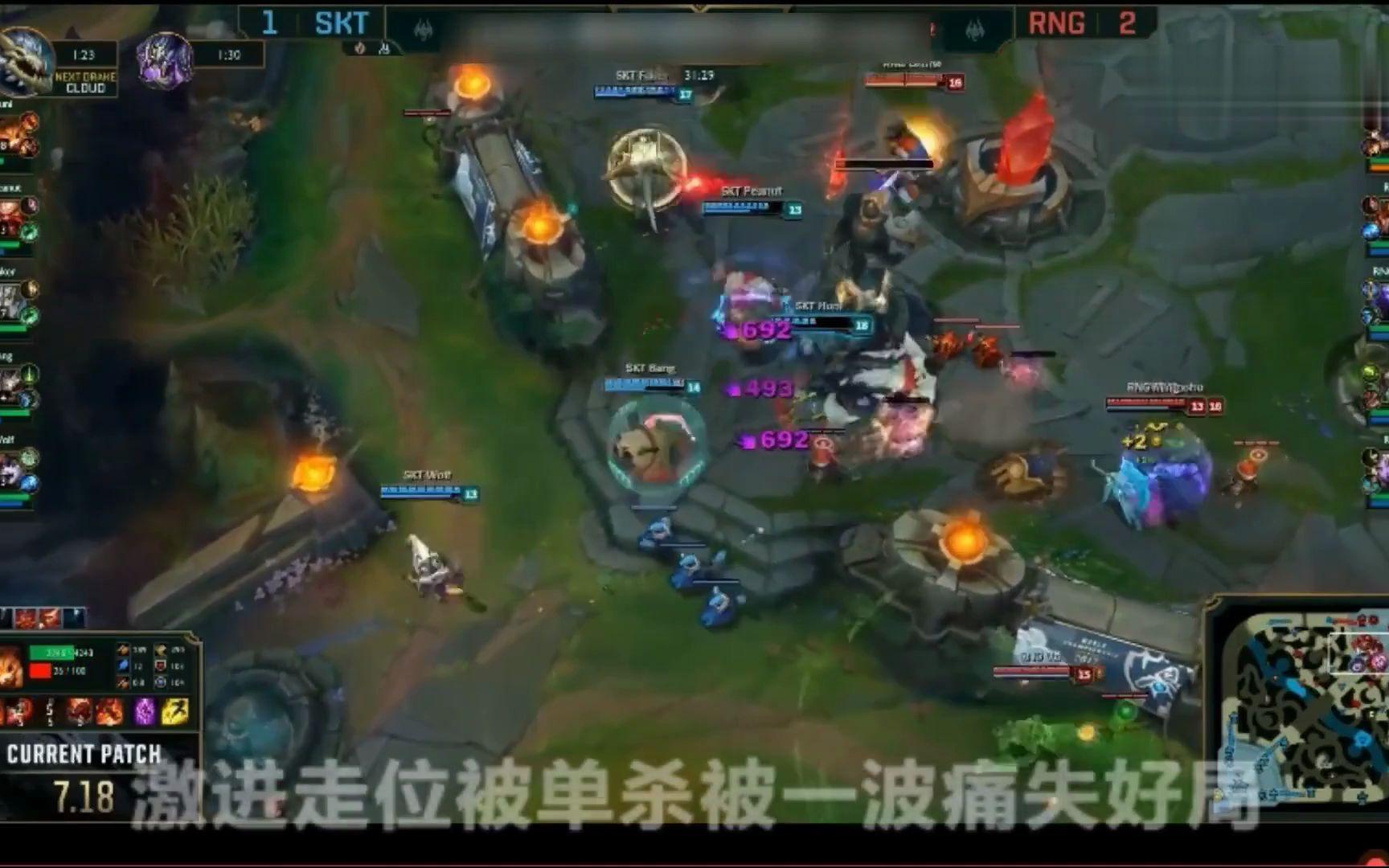 关于Uzi连续五场比赛得分超过战术调整,SKT挑战极限!的信息 关于Uzi连续五场比赛得分超过战术调整,SKT挑战极限!的信息