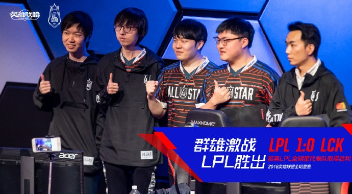 爱游戏体育-Uzi新星赛况扑朔迷离表现惊艳，加拿大队未来可期！的简单介绍